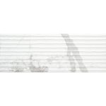 Peronda Citizen biała glina B/R 32x90