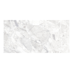 Museum Dreamy Cloud AS/60x120/C/R imitacja marmuru