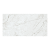 Durstone Agata White 60x120 płytka ala marmur
