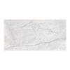 Mykonos Bali Ivory 60x120 płytka biały kamień