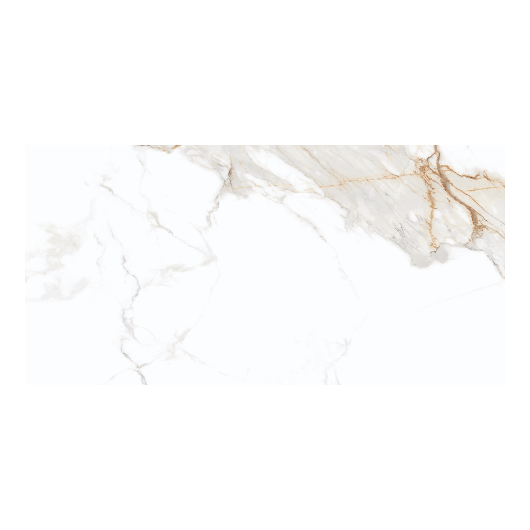 Museum Praline Gold/60x120/EP płytka ze złoto-szara żyłką Museum Praline Gold/60x120/EP płytka ze złoto-szara żyłką