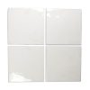 Wow Bejmat Square White 15x15 płytka gresowa w małym formacie