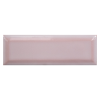 Wow Alchemist Bevel Primrose Gloss 5,2x16 płytka cegiełka w pastelowym kolorze